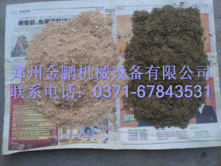 秸秆粉碎机04